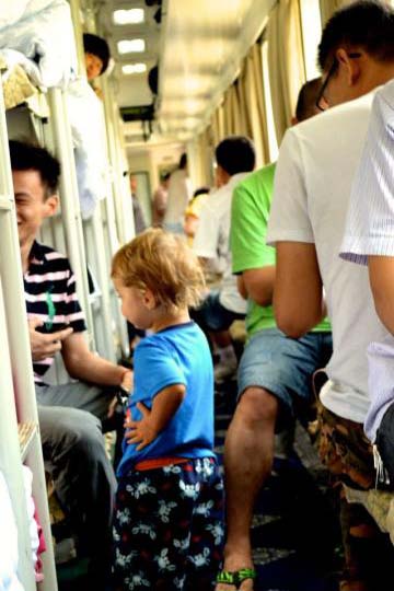 我們十八個小時的火車旅程